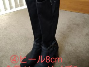 DSC_1737~2
