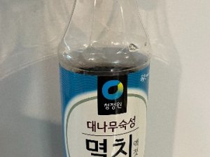IMG_3623.jif (2)