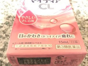 E2F6DB45-4CA5-40B6-862B-1856B823EB0D