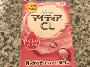 F109B3C1-5CEF-43E4-8D49-900C92C7EA80