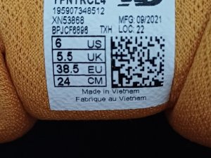 1000019545