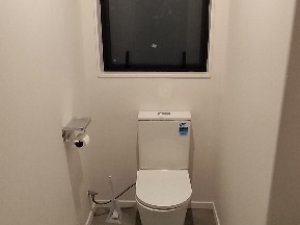 IMG20250530173848