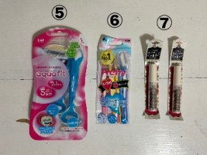 23A35D3C-59B6-4C9E-9804-998BC39CB271