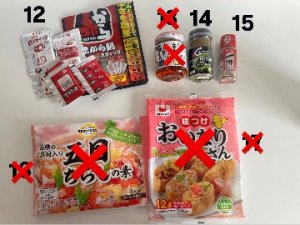8C175C23-FF09-42AC-8C6E-6A84F6E52A20