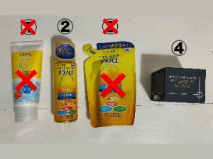 EC10B20E-CEBC-4F98-92AD-3466C45A0717