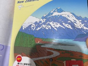 IMG_2512