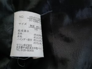 IMG20250624161951