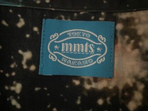 IMG_1518