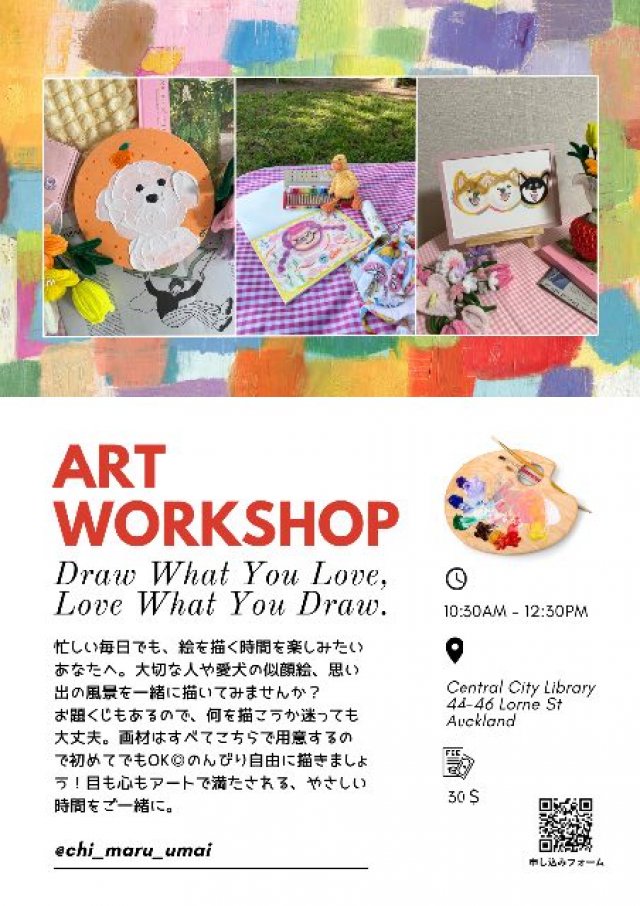 _Red and White Art Workshop Flyer