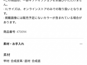 1000050951
