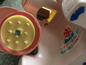 6F2CAC24-6815-45E3-9C38-CB8FBC748CEE