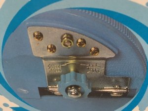 FBE0717E-8CDA-4A5C-9276-C23C7361E7B1