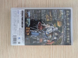 PXL_20251122_233006345