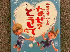 8F4582D9-AD74-4E02-8542-5C48B482F751 (1)