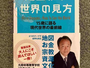 18A285FC-DA69-43F4-807E-05E099983433