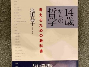 5EEF1E12-8FBA-4AF0-8401-174E0B587757_1_201_a