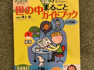 C92571AF-EB5C-4D97-A389-B4241BAC7C95_1_201_a