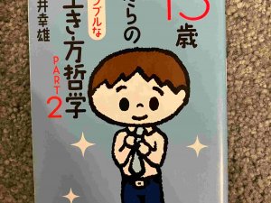 D77AAD1A-520B-454D-8A5C-DA17E9E66B58_1_201_a