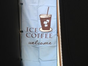 B75B2A8B-2C6D-444A-9CFD-98D03C7F9C83