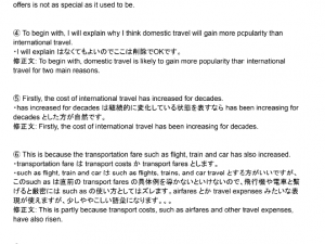 Screenshot 2026-04-06 at 8.45.11 AM