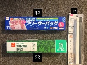 7FDC04D8-EE9F-4C30-AC2F-161C57E2EF96