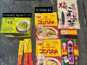 D4EFBEF4-F74A-4849-A2F8-3343A03C94F5