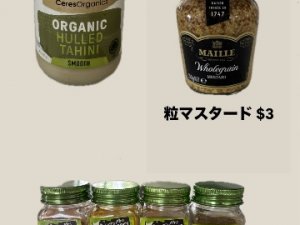 4BC52C6F-80B9-493B-BA8D-3D83A429E386