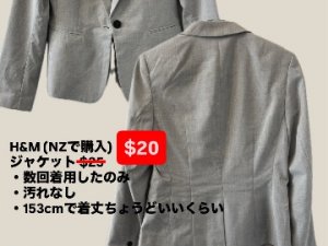 5B7395A7-E265-4937-B4E3-9A2B29822217