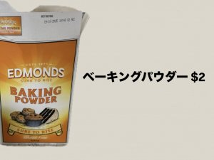 C55FD8BD-4CEF-40CE-A5AA-BB4AD2EAD667