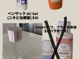 F7C36EAC-5B0D-4487-80FE-5AB77B9A70F9