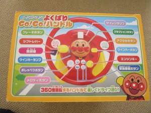 1AC6FB29-374C-4870-A8A9-F4531A583854_1_201_a