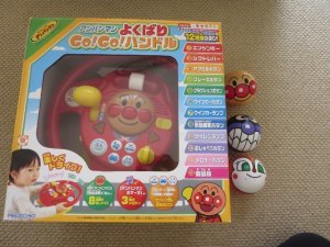 56522DA0-39CE-44D8-987B-B692454A829E