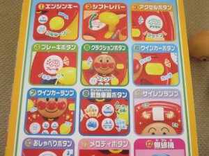 B76DD1A4-7E10-4A2D-BD10-8D2F5F32C45F