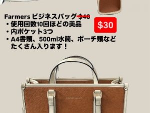 0532FE8B-572C-4320-BDB0-4B8BEC430CD0