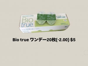 C622EA71-8E1B-4333-BA0C-CF11A430C791