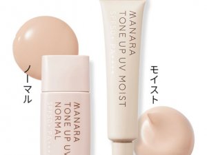 マナラモイスト