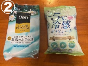 0731F4B1-A666-42F3-9FA3-F1ADF15ED05A