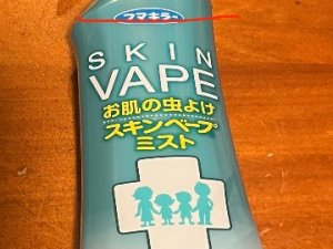 2D1F6064-6A86-4C3E-AFA6-563FF9410613