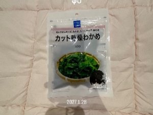 0A545A4C-DACD-402B-A278-42FABA51E915