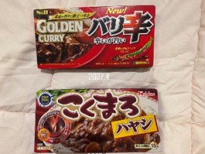 0DD78AE8-A6B4-4ED0-B34A-C394A6365029