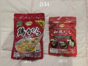 639CE643-87F1-4B49-87C3-E18137BFD620