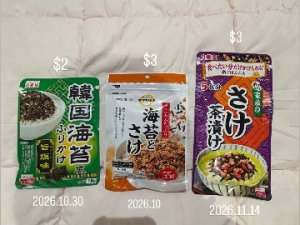 F8EEFC78-401E-486D-A441-903A3641BD38