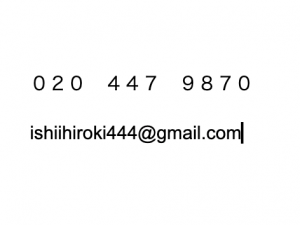 FireShot Capture 041 - 無題のドキュメント - Google ドキュメント - [docs.google.com]