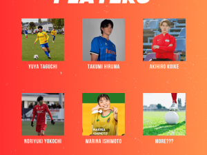 7th Players