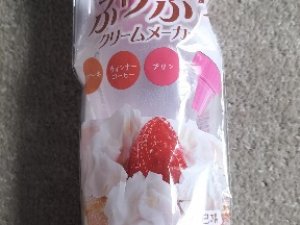 IMG20260530144141