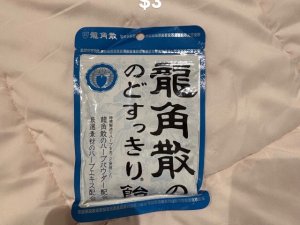 2CF411E3-3CB9-41AA-B8E8-F44AE86F639D