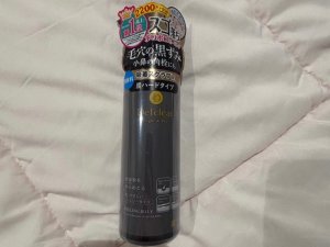 9898F303-232B-40FE-9CC5-7417CE4DED2F