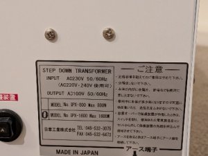 PXL_20260604_075533104.MP