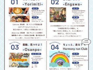 8DB75749-98B2-43DD-BA74-3A1A0854066C