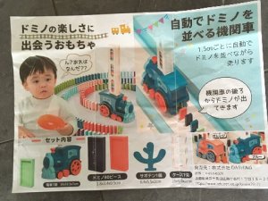 39DB2993-FB93-4E7D-8BC4-5DE955F9C437